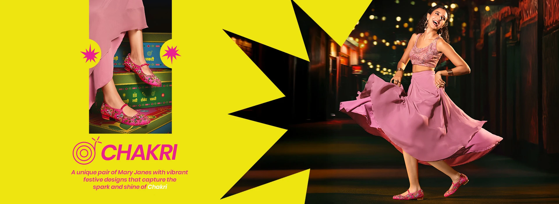Lower Banner 1