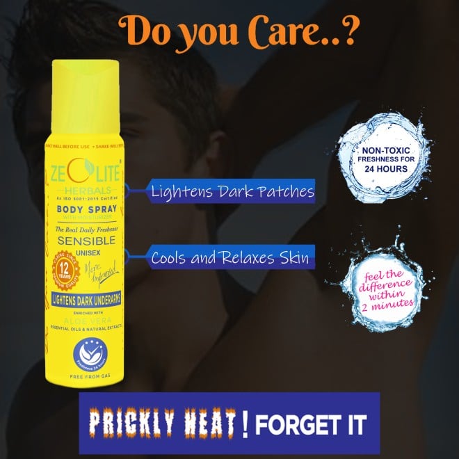 Zeolite Herbal Body Spray Yellow SENSIBLE (Unisex) 125ml